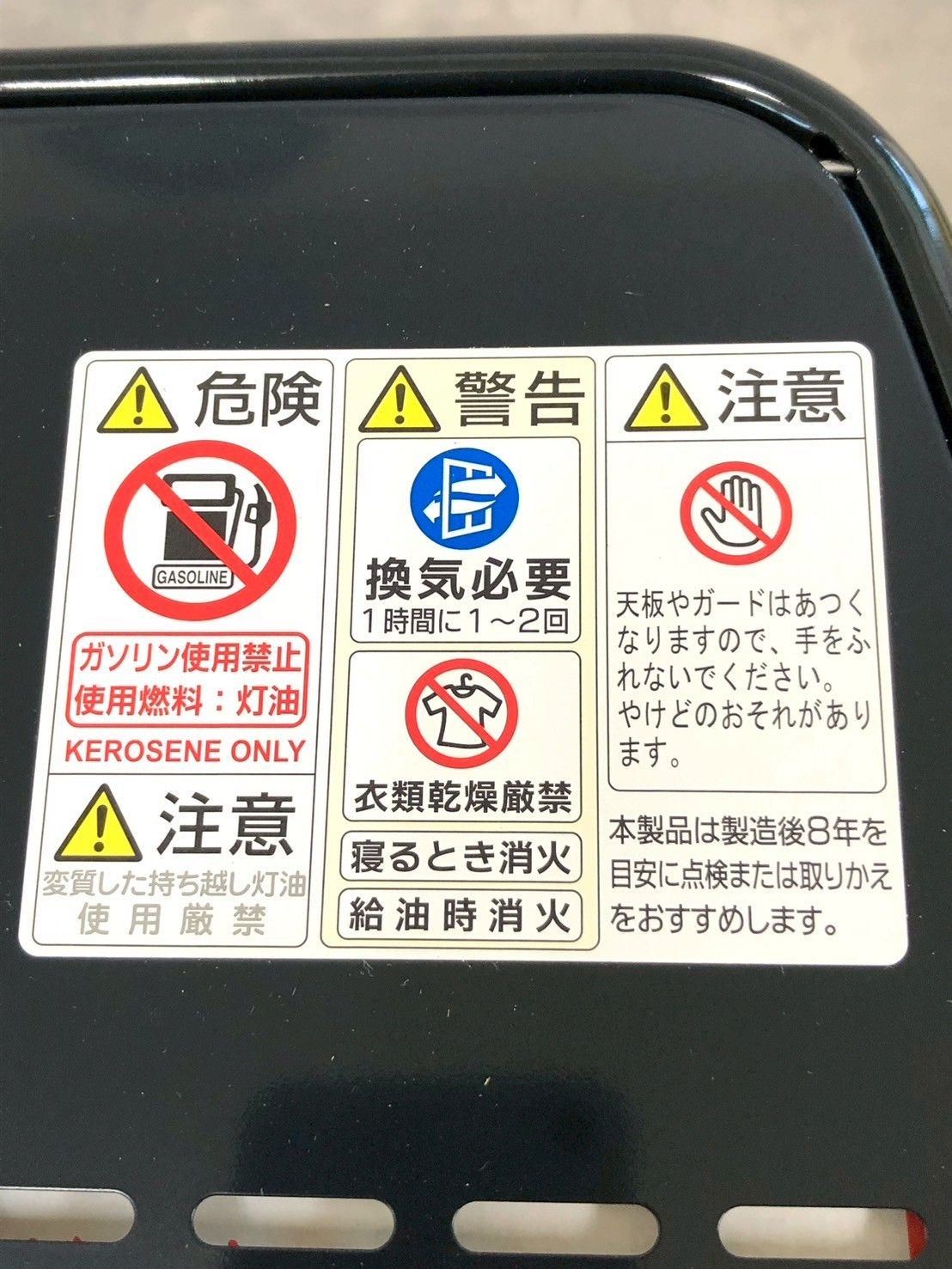 石油ストーブ CORONA よごれま栓 ダークグレー 暖房器具 コロナ RX-2221Y-HD き WWW_KANDAIZUMI_COM