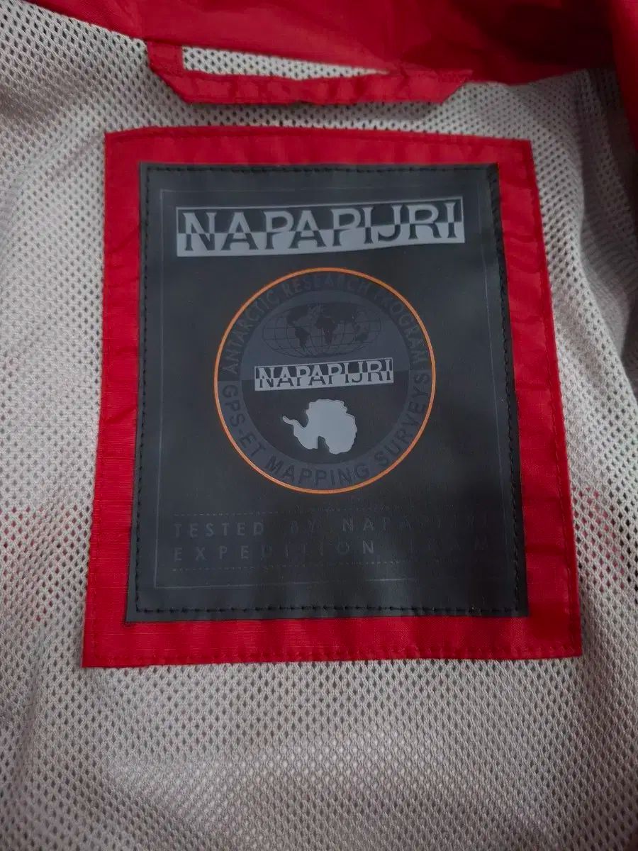 ウインドブレーカー