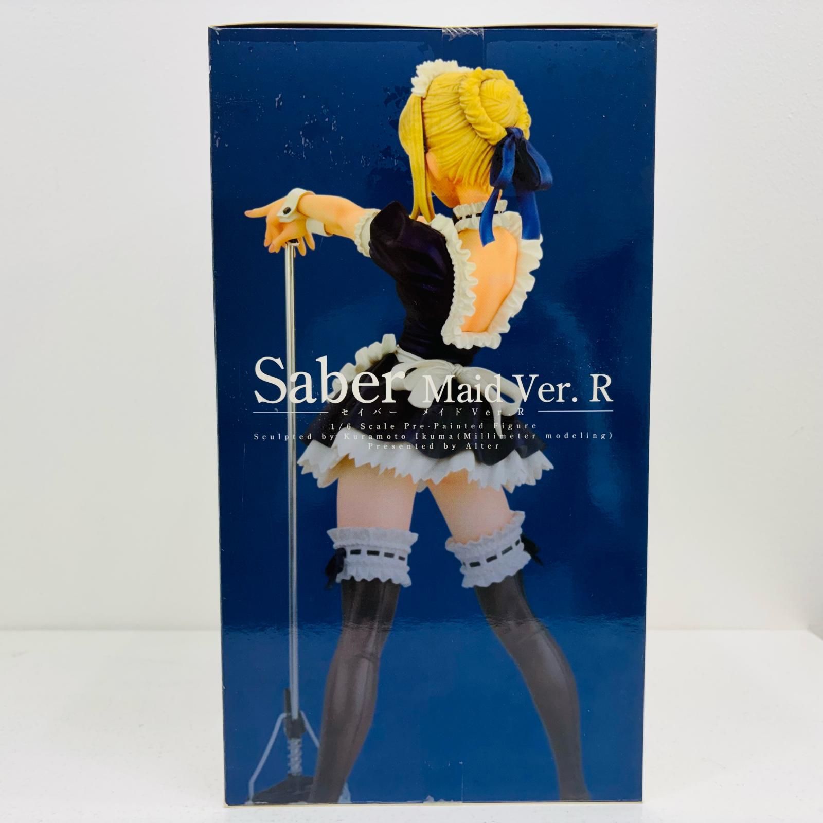 中古 ALTER | アルター フィギュア Fate/hollowataraxia セイバーメイド Ver.R 2012年製 1/6塗装済み完成品 【719】 Amazon | Fate/hollow ataraxia セイバー メイドVer.R (1/6