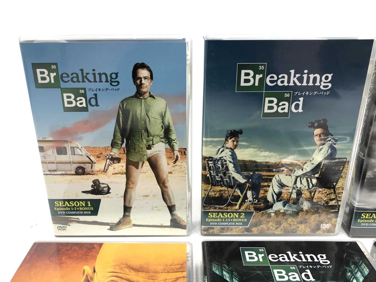 新品　セル版　ブレイキング・バッド　DVD-BOX Amazon.com: Breaking Bad: The Complete Series : Cranston