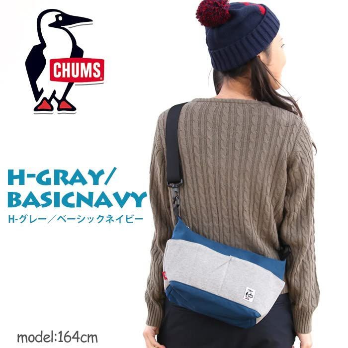 色: H-Gray/Basic Navy】チャムス Bag Collect S - puru_mama's Shop