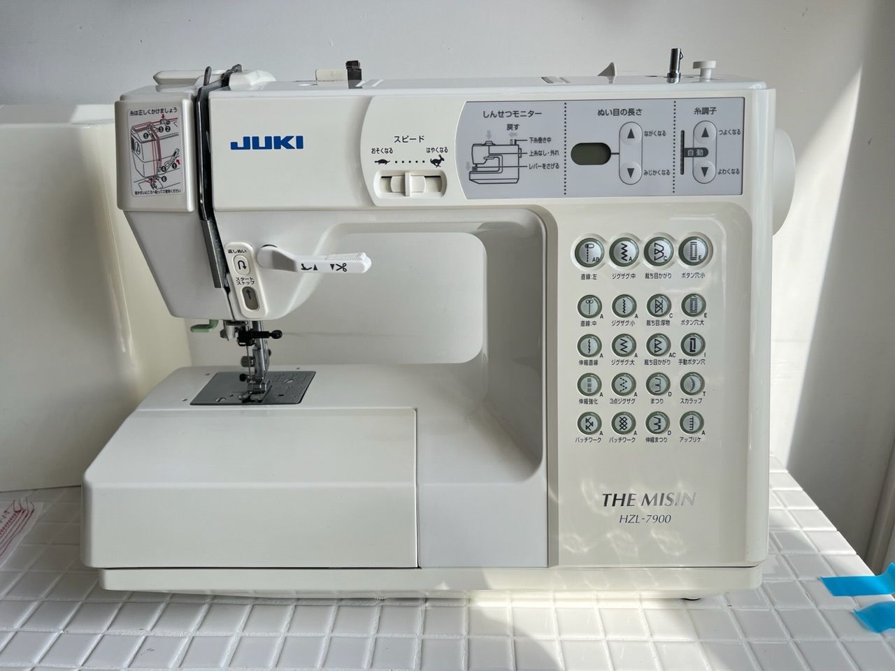 M様専用ページ：中古ミシン美品✨ JUKI HZL·7900 THE MISIN 工業用全 