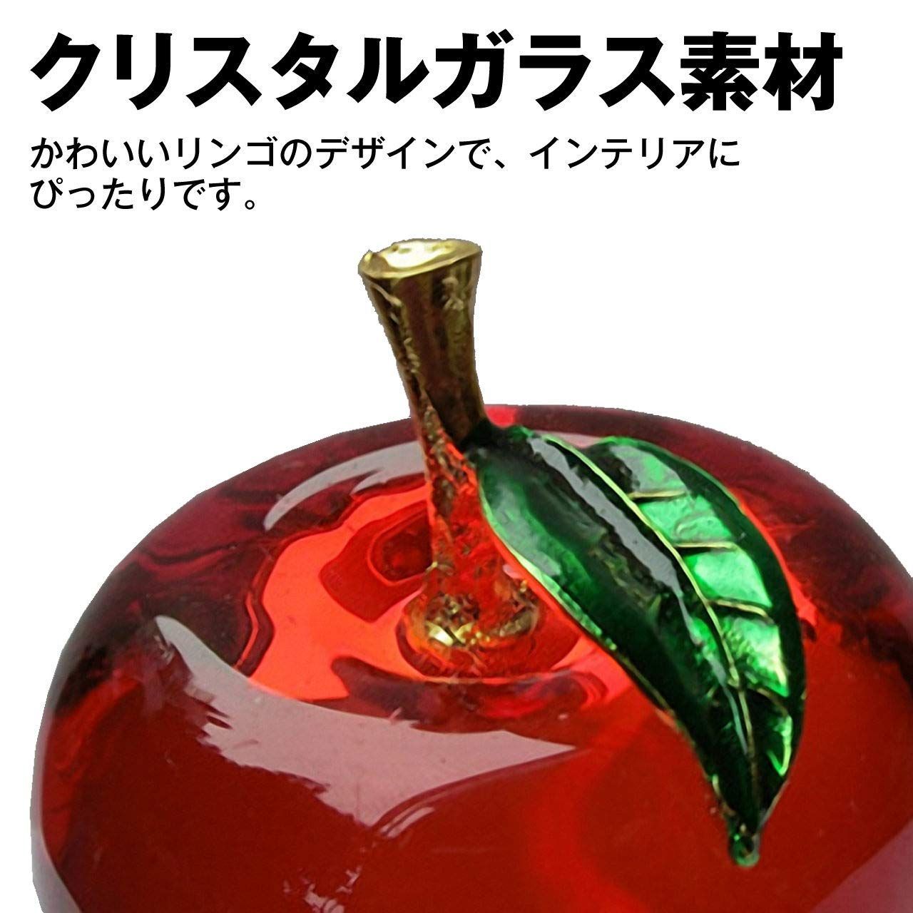 りんご型
