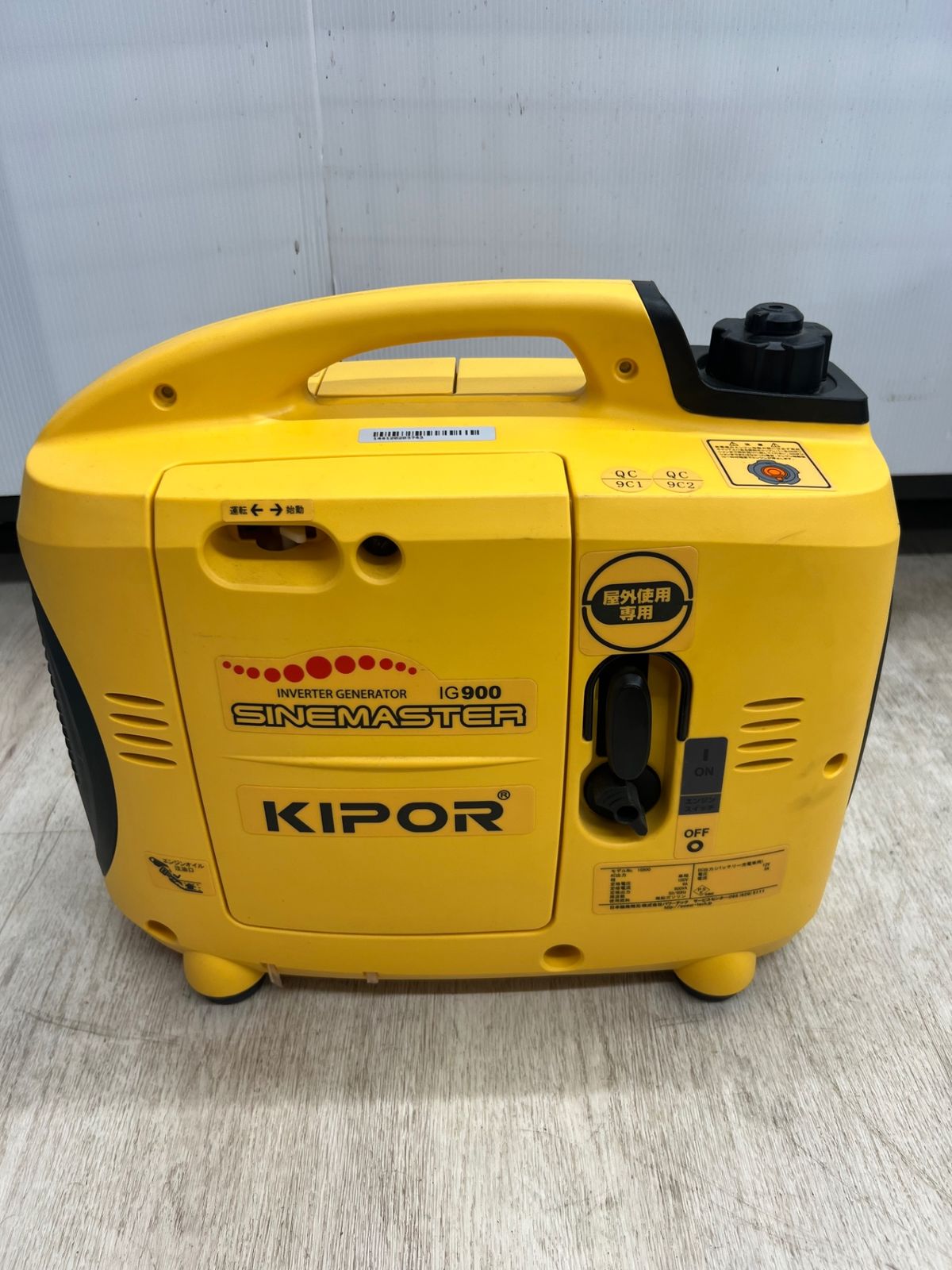 未使用品】パワーテック/KIPOR インバータ発電機 IG900 定格出力:900ＶA 燃料容量:2.6L 【川越店】 - メルカリ