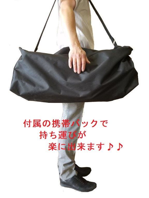 折りたたみ 超軽量コンパクト