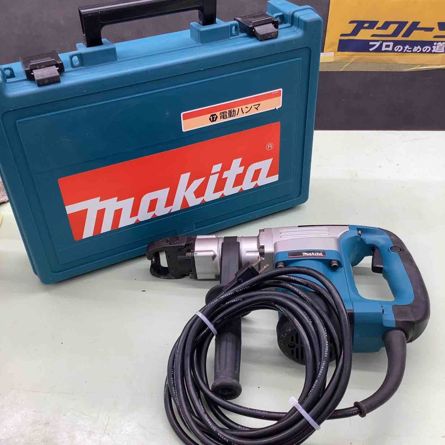 マキタ makita 電動ハンマ HM0830 越谷店