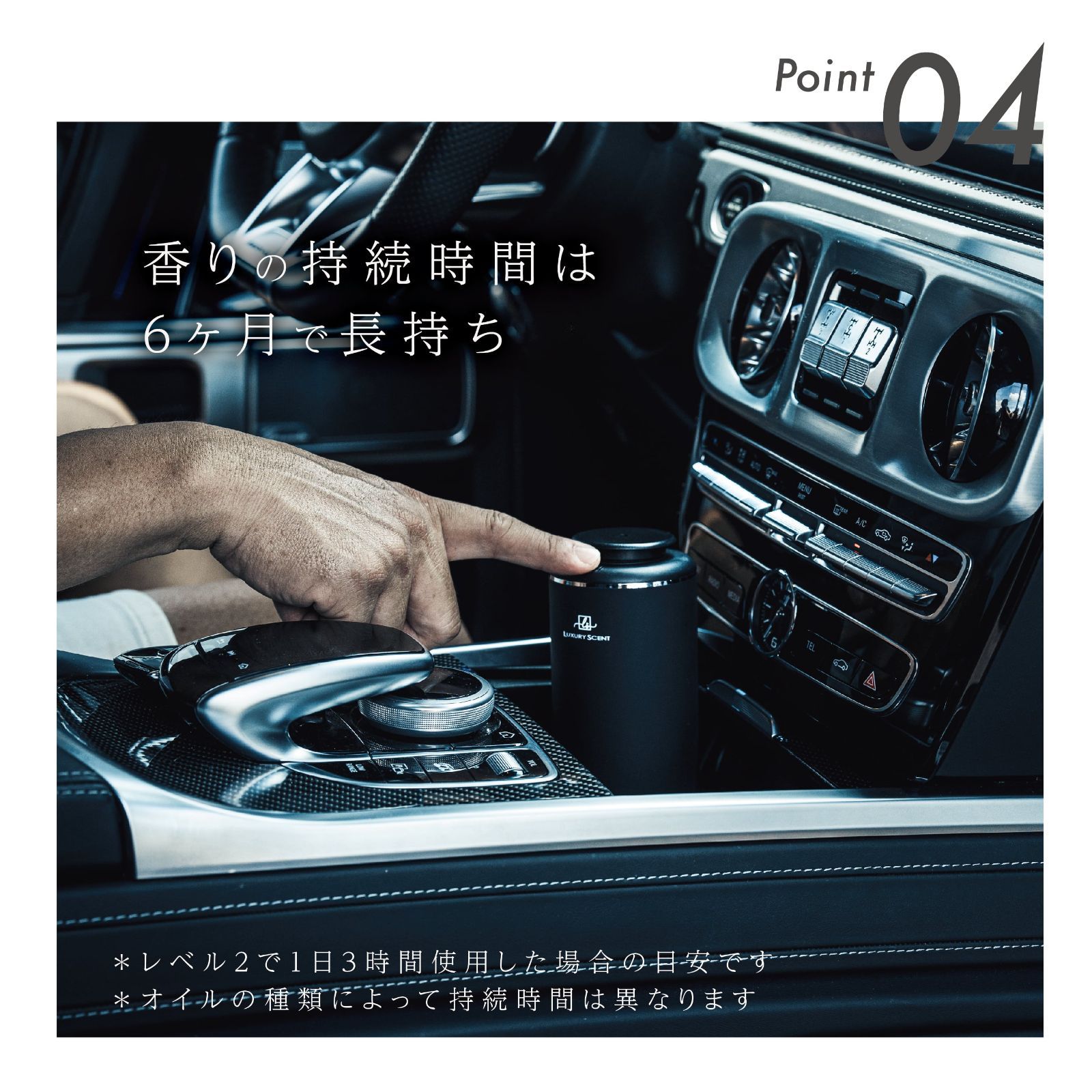 充電式 コードレスタイプ