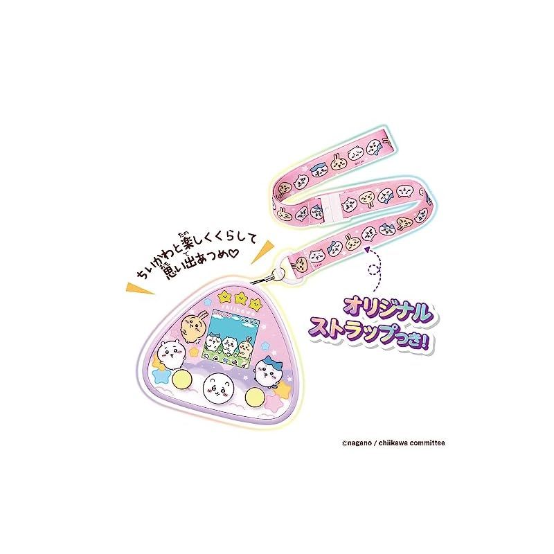 【89点セット】ご当地 ちいかわ ダイカットキーホルダー キーホルダー うさぎ ちいかわ 89点セット 89点セット】ご当地 ちいかわ ダイカット