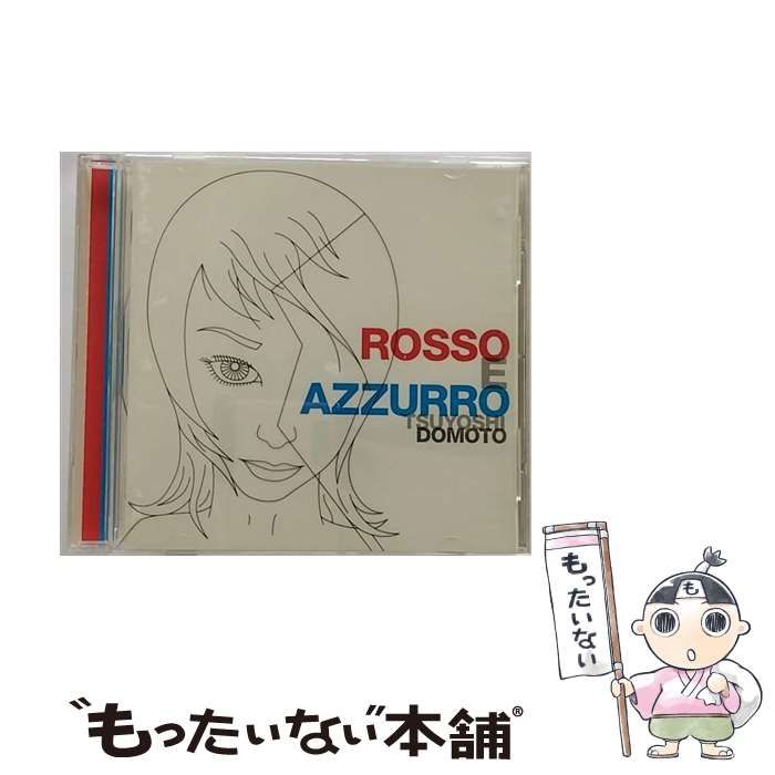 中古】 ROSSO E AZZURRO / 堂本剛 / - メルカリ
