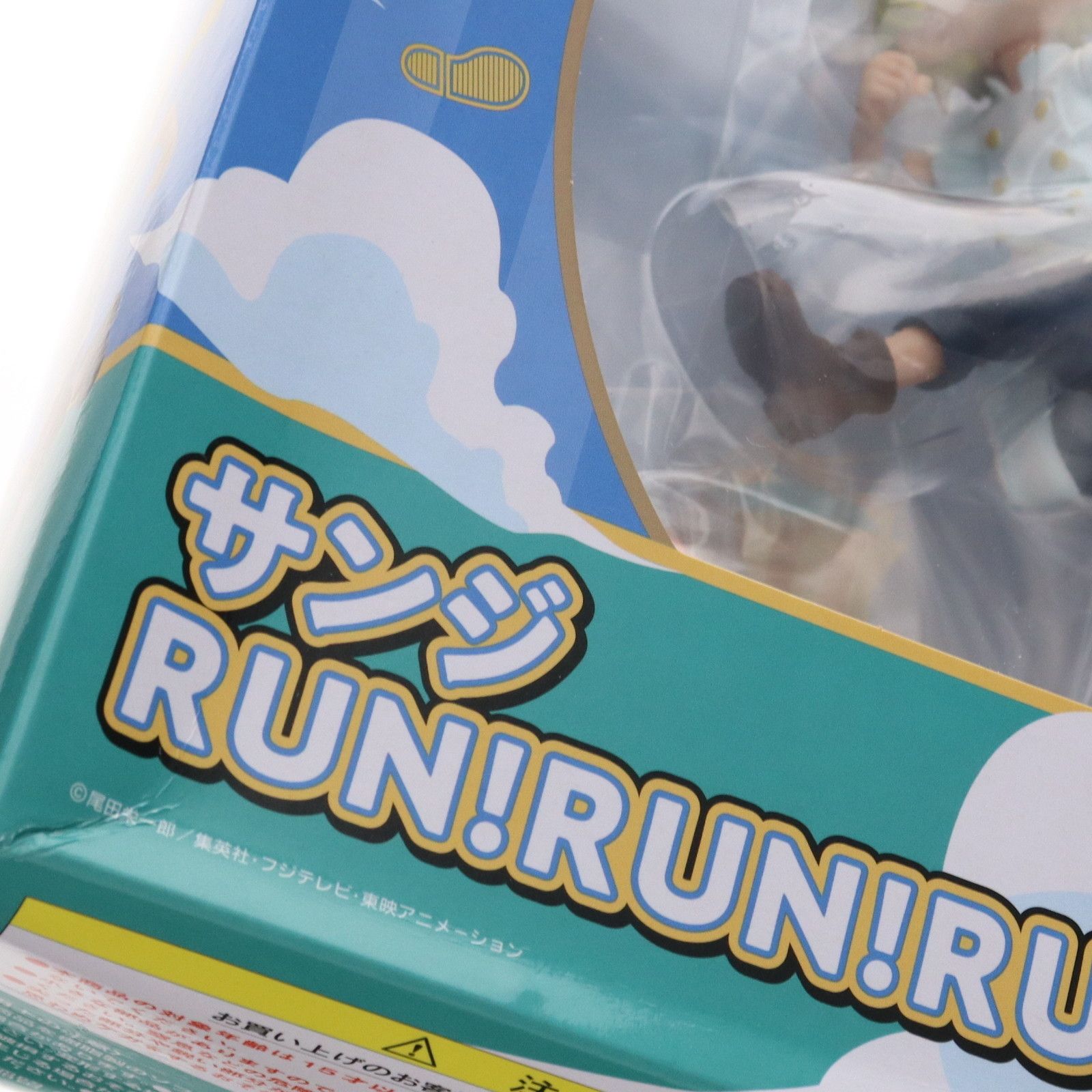 G.E.M.シリーズ サンジ RUN!RUN!RUN! ONE PIECE(ワンピース) 完成品