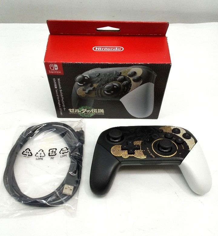ジャンク Nintendo Switch Proコントローラー ニンテンドースイッチ
