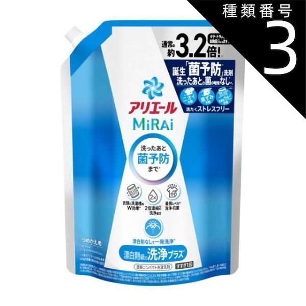 KU90540 空調服 R ポリエステル製 FAN2200B・RD9261・LISUPER1セット