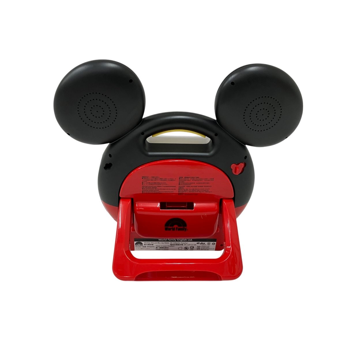 【新品未開封・送料無料】 DWE Disney Blu-ray 付属品有 ブルーレイメイト 2021年頃 プレーヤー