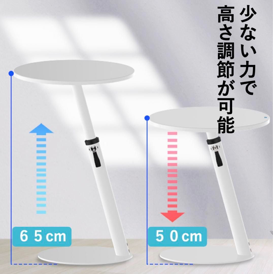 円形 ソファで仕事 ソファ ベッドサイドテーブル サイドテーブル 組立簡単