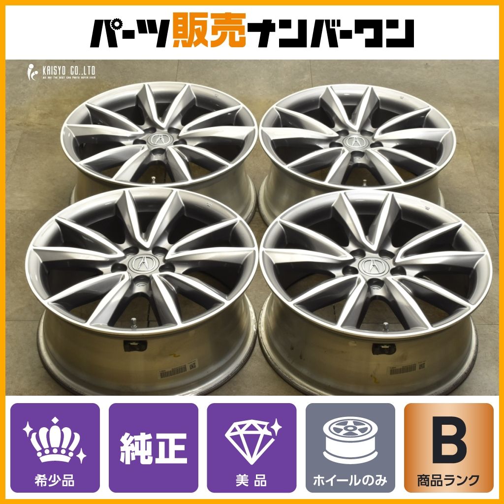 超 アキュラ Acura RDX 純正 19in 8J 50 PCD114.3 MDX ホンダ CR-V ZR-V WR-V シビック オデッセイ 流用 TJB19080A