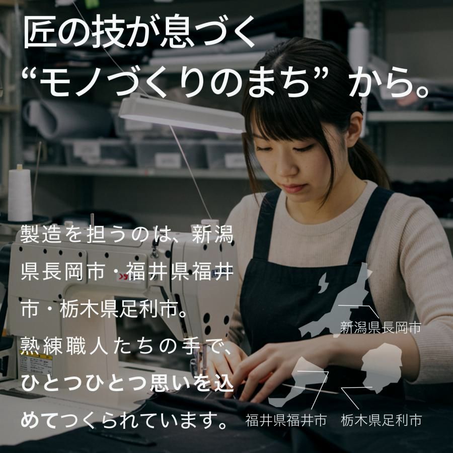 カーテン プライバシーサンシェード