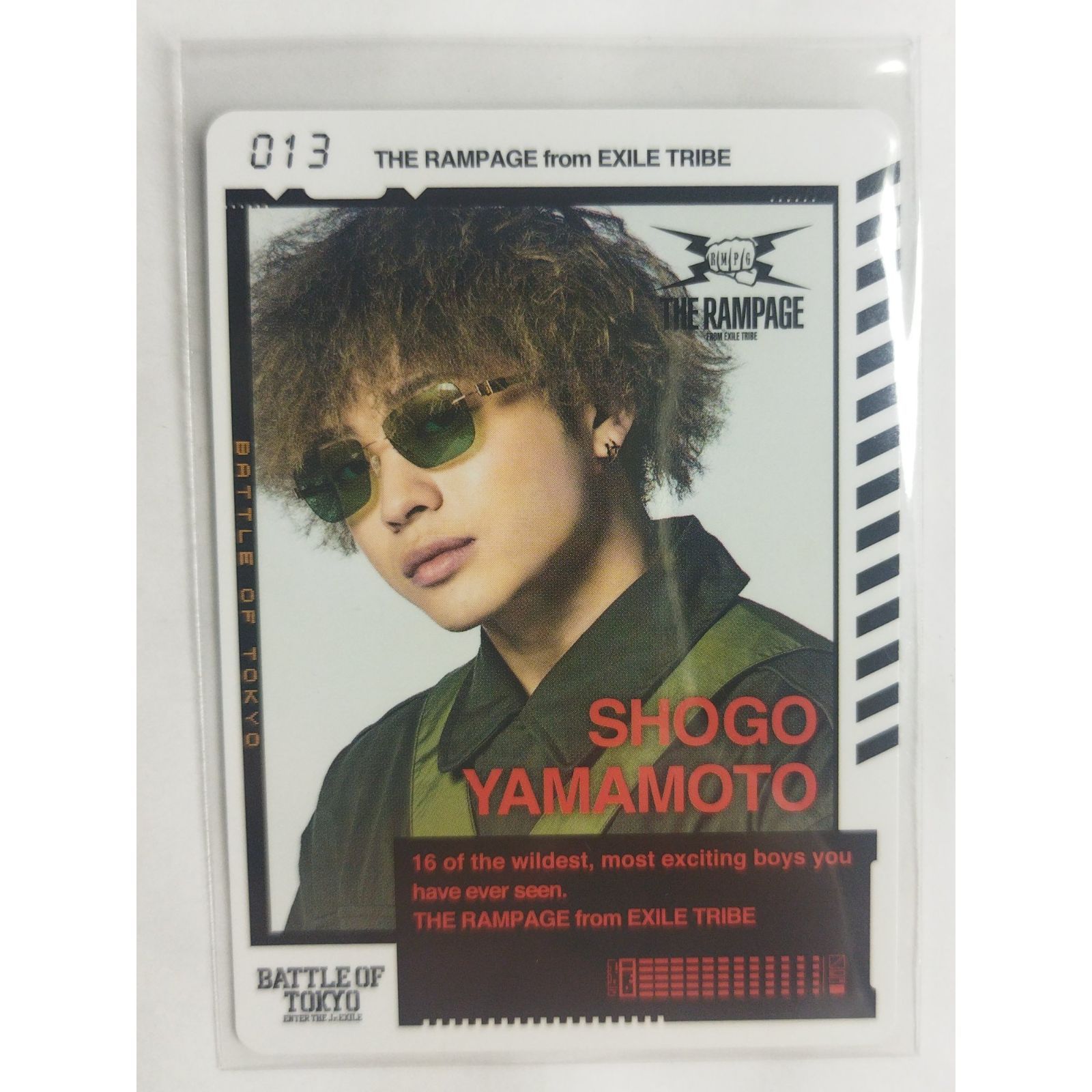 山本彰吾 フェイスタオル 2024 山本彰吾フェイスタオル