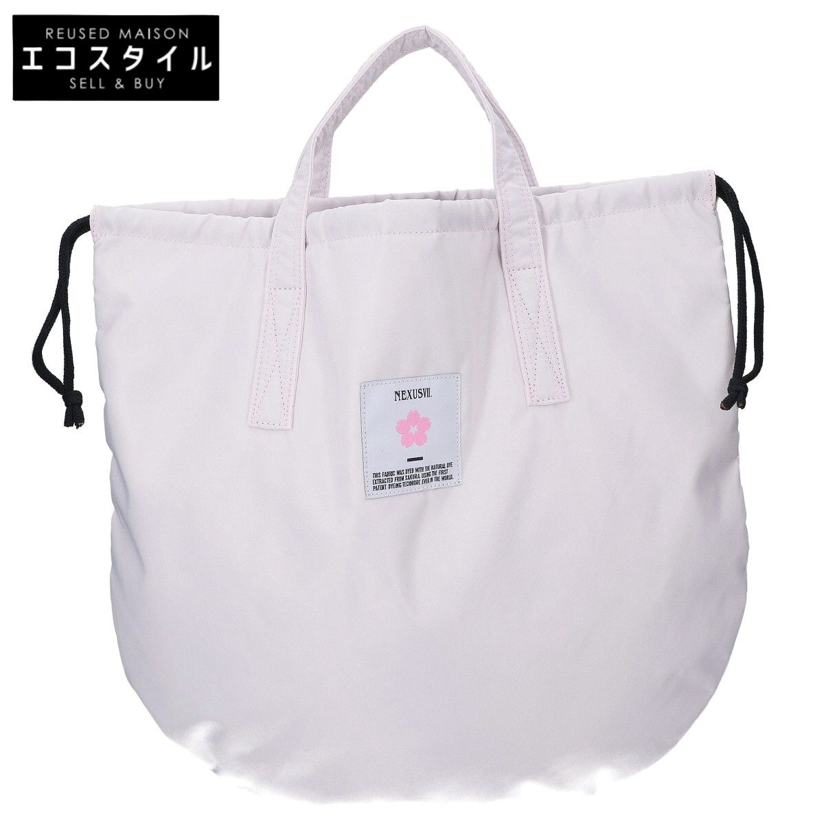 PORTER ポーター x NEXUSVII ネクサスセブン 【美品】SAKURA DYE RAF HELMETBAG ヘルメットバッグ / -  メルカリ