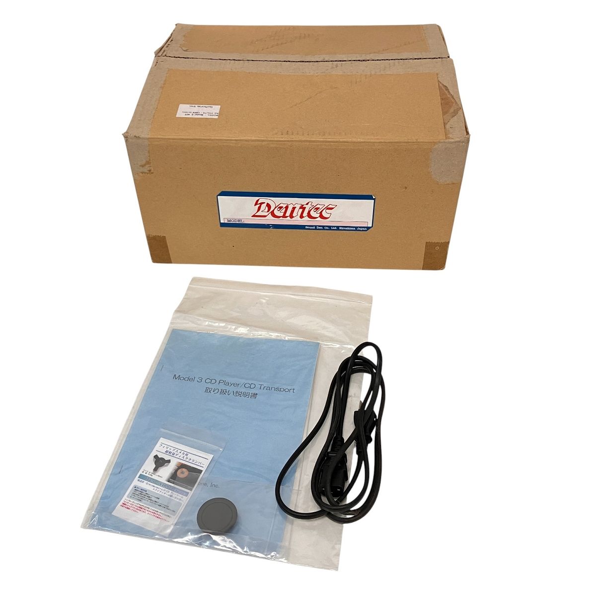 SoundDen model 3 Dentec CDプレーヤー NS LN-PSU12 音響機材 オーディオ サウンドデン デンテック Z10445056