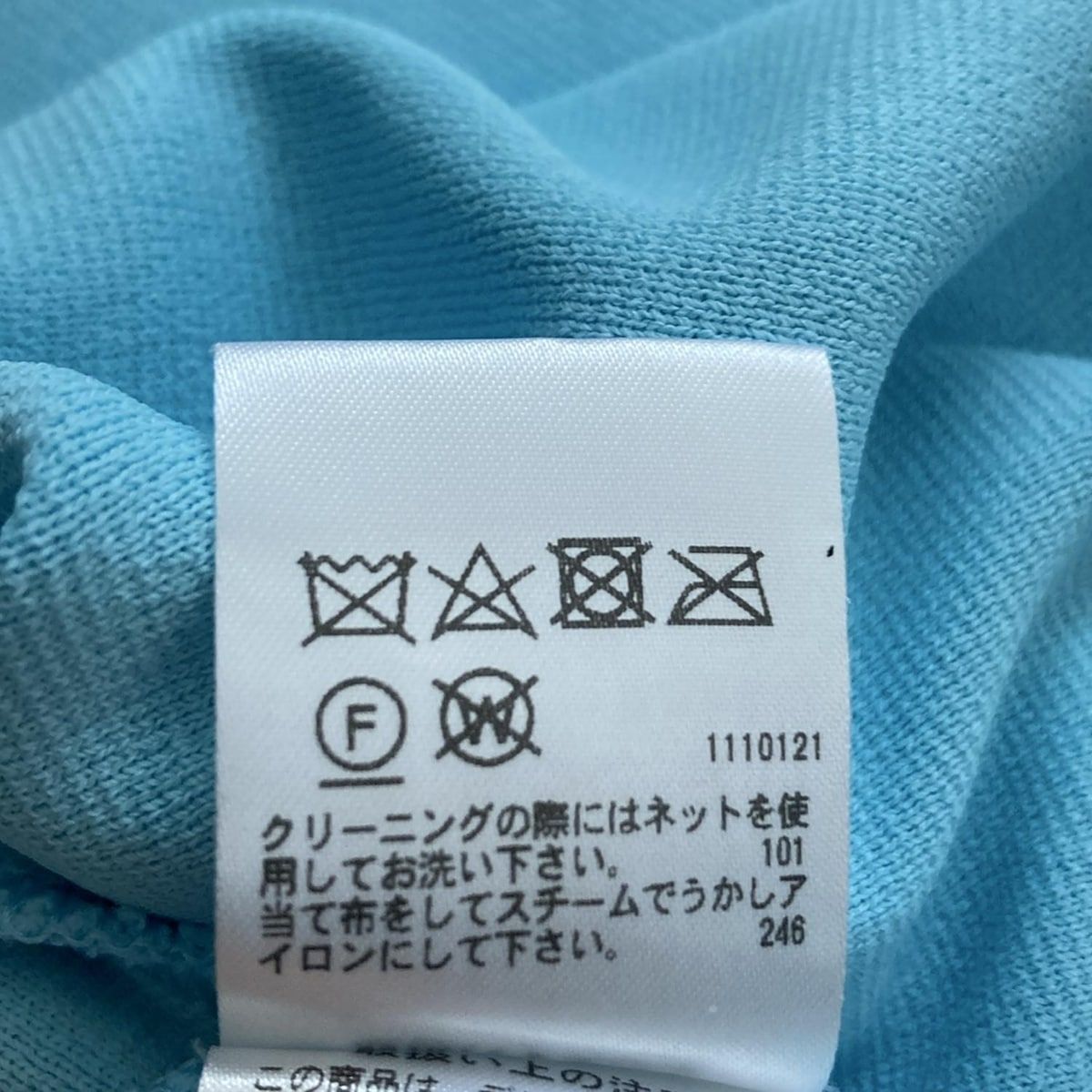 サイズL レディース