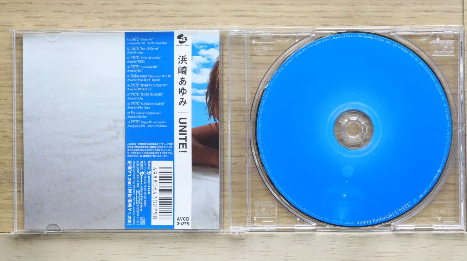 浜崎あゆみ ファン念願【豪華限定盤BOX】(3Blu-ray＋2LIVE CD） Amazon.co.jp: 浜崎あゆみ | A COMPLETE ~ALL SINGLES~: Music