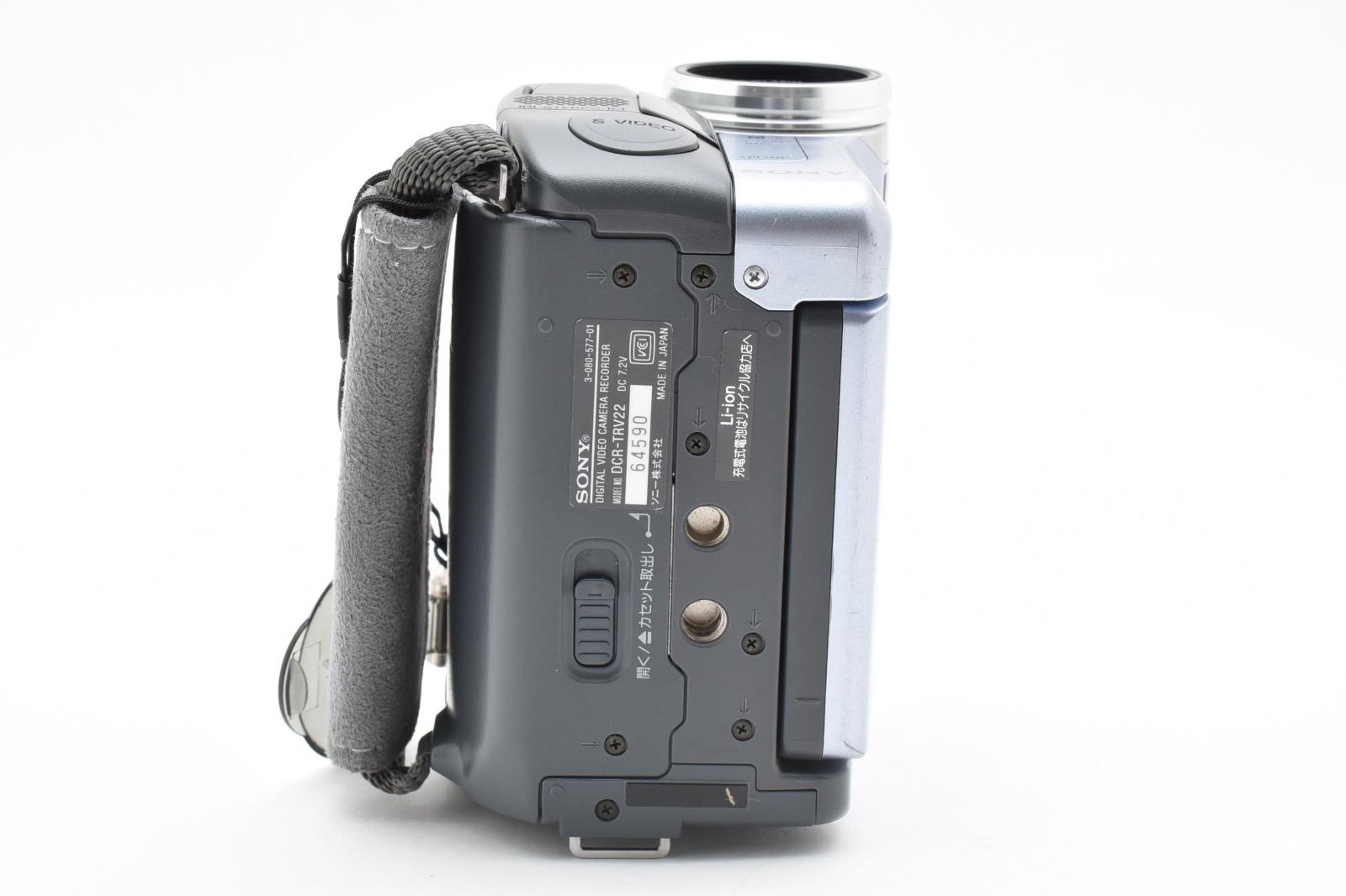 ソニー ハンディカム DCR-TRV22 ミニ DV ショップ ビデオカメラ（日本