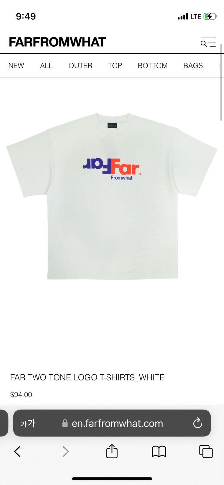 【雷市場（ポンジャン）商品韓国直送】 2 FAR FROM WHAT(ファーフロムワット) FAR ARCHIVE 同等語 ツートン ロゴ Tシャツ 新品