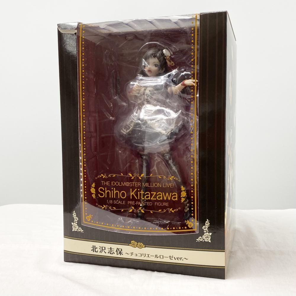 新品未開封　アイドルマスターミリオンライブ！　北沢志保フィギュア Amazon.co.jp: 大網 アイドルマスター ミリオンライブ! 北沢志保