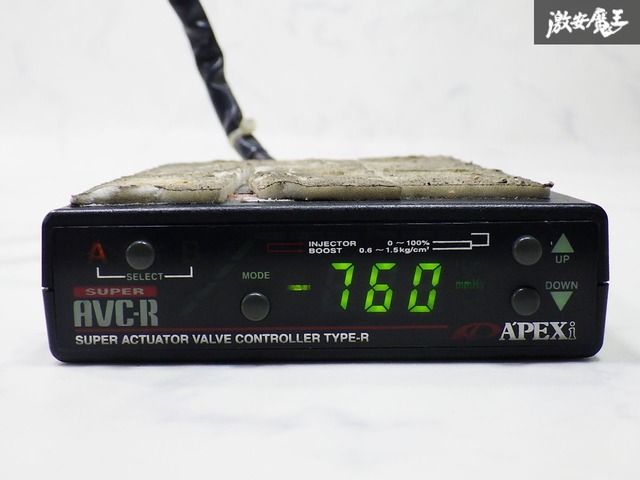 実働外し！ 保証付 APEXI アペックス AVC-R用 ブースト