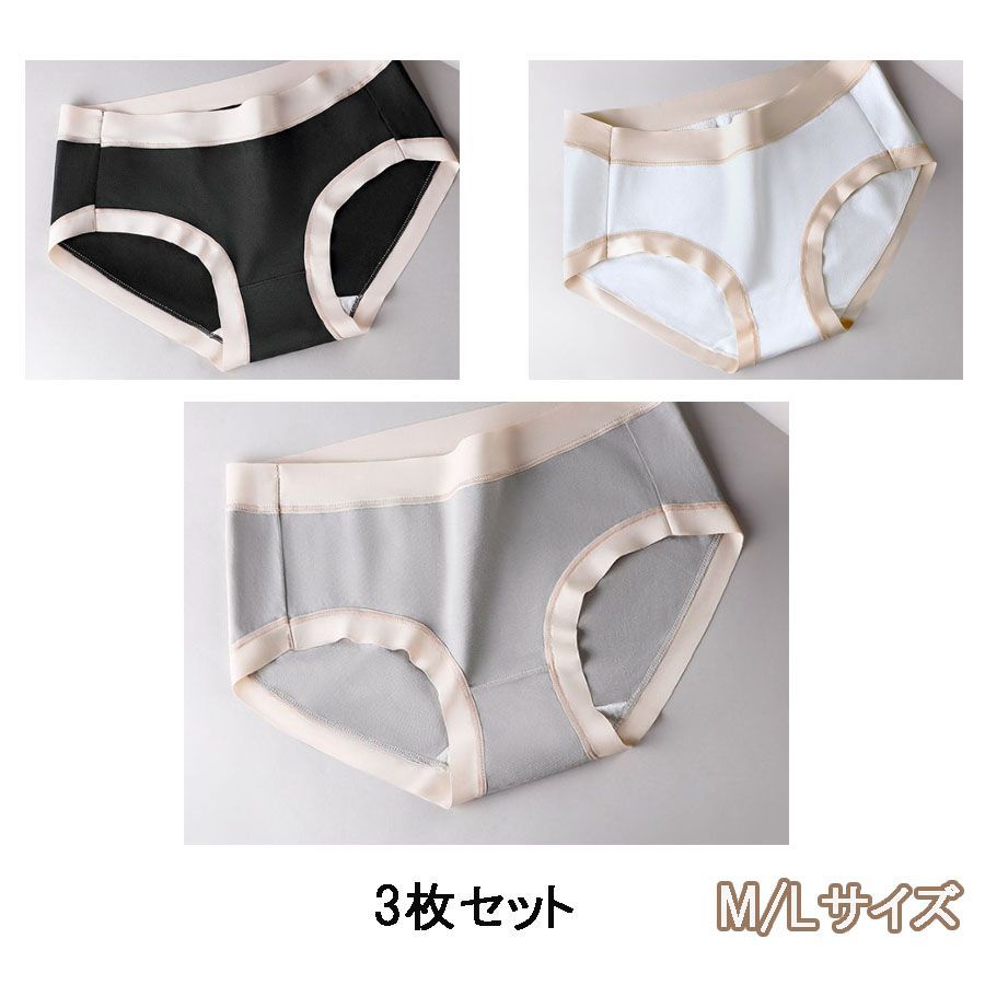 友達　パンティ 