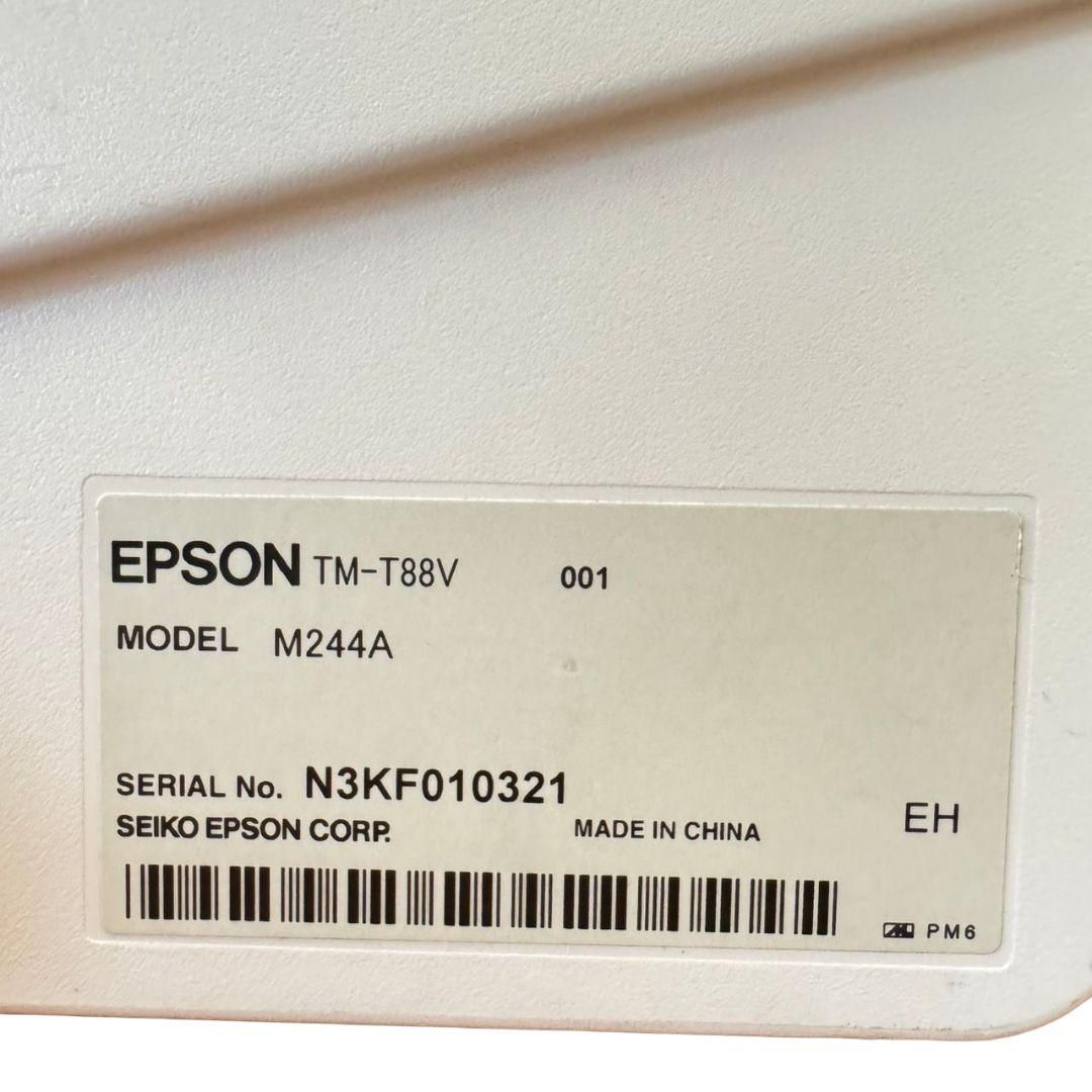 希少】エプソン EPSON レシートプリンタ TM-T88V 付属品付き - メルカリ