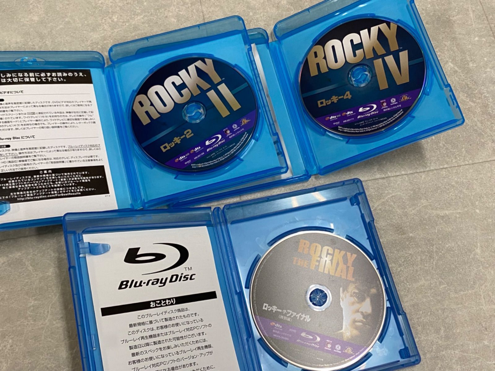 Blu-ray DVD 9枚セット ロッキー The Final ランボー