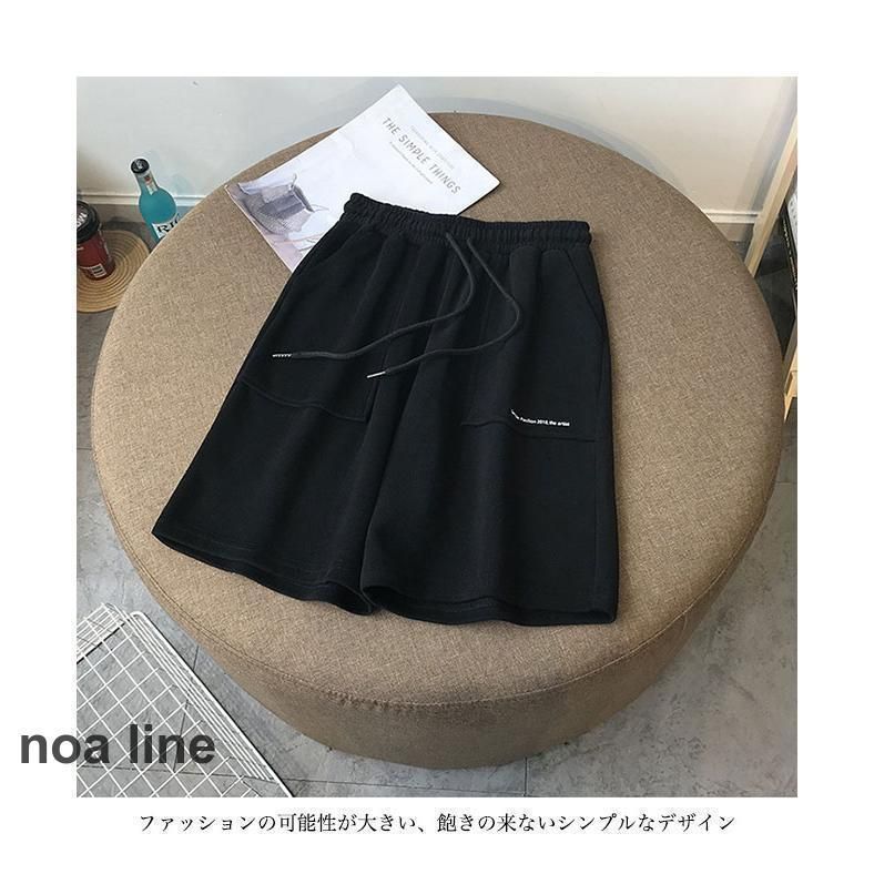 半ズボン ゆったり