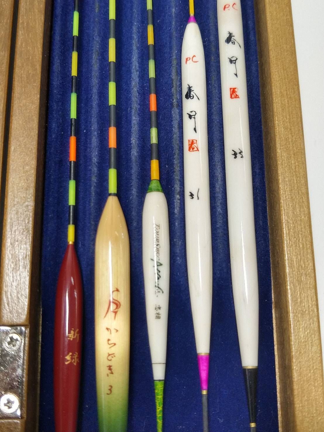 ひろし ０８