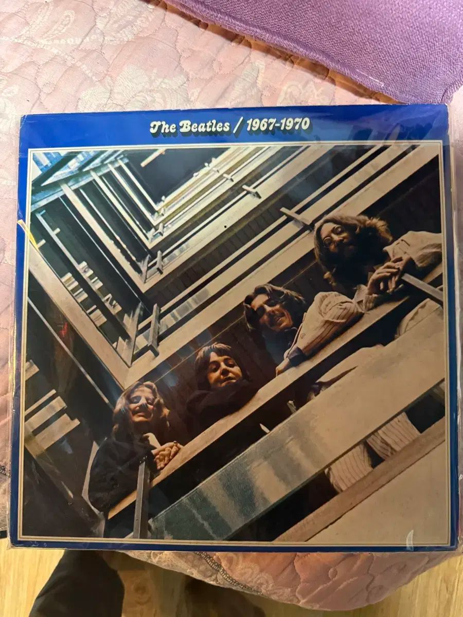 1970 LP