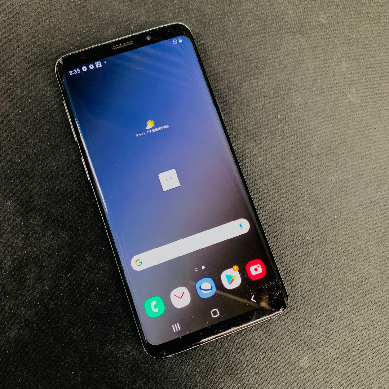 中古品】Galaxy S9 docomoSIMロック解除済 64GB SC02K グレー - メルカリ