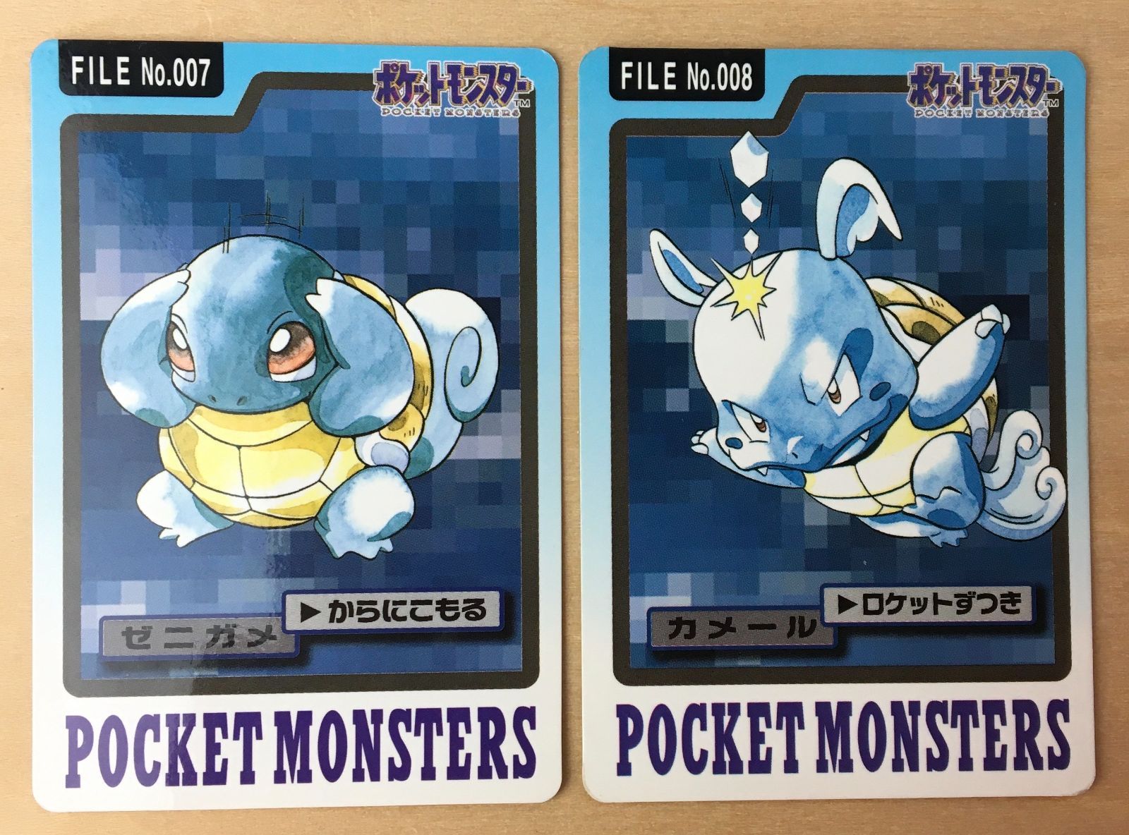ポケモンカードダス】 ゼニガメ・カメール(2枚セット) - メルカリ ポケモンカードダス】 ゼニガメ・カメール(2枚セット) - メルカリ