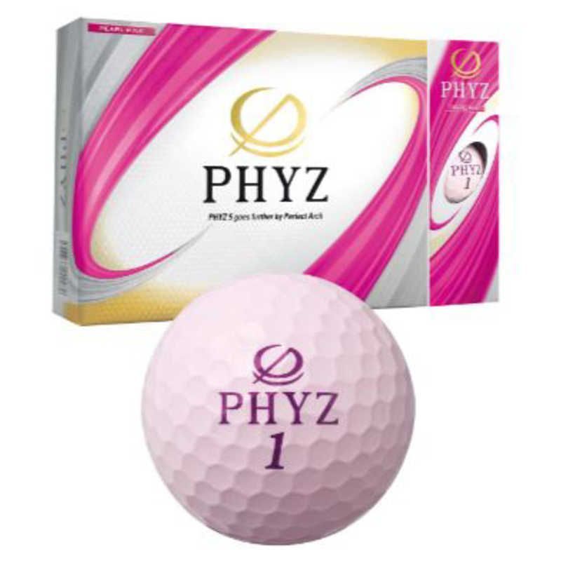 BRIDGESTONE - BRIDGESTONE(ブリヂストン)ゴルフボール　PHYZ  2箱 楽天市場】ゴルフボール ロストボール 中古 BRIDGESTONE GOLF