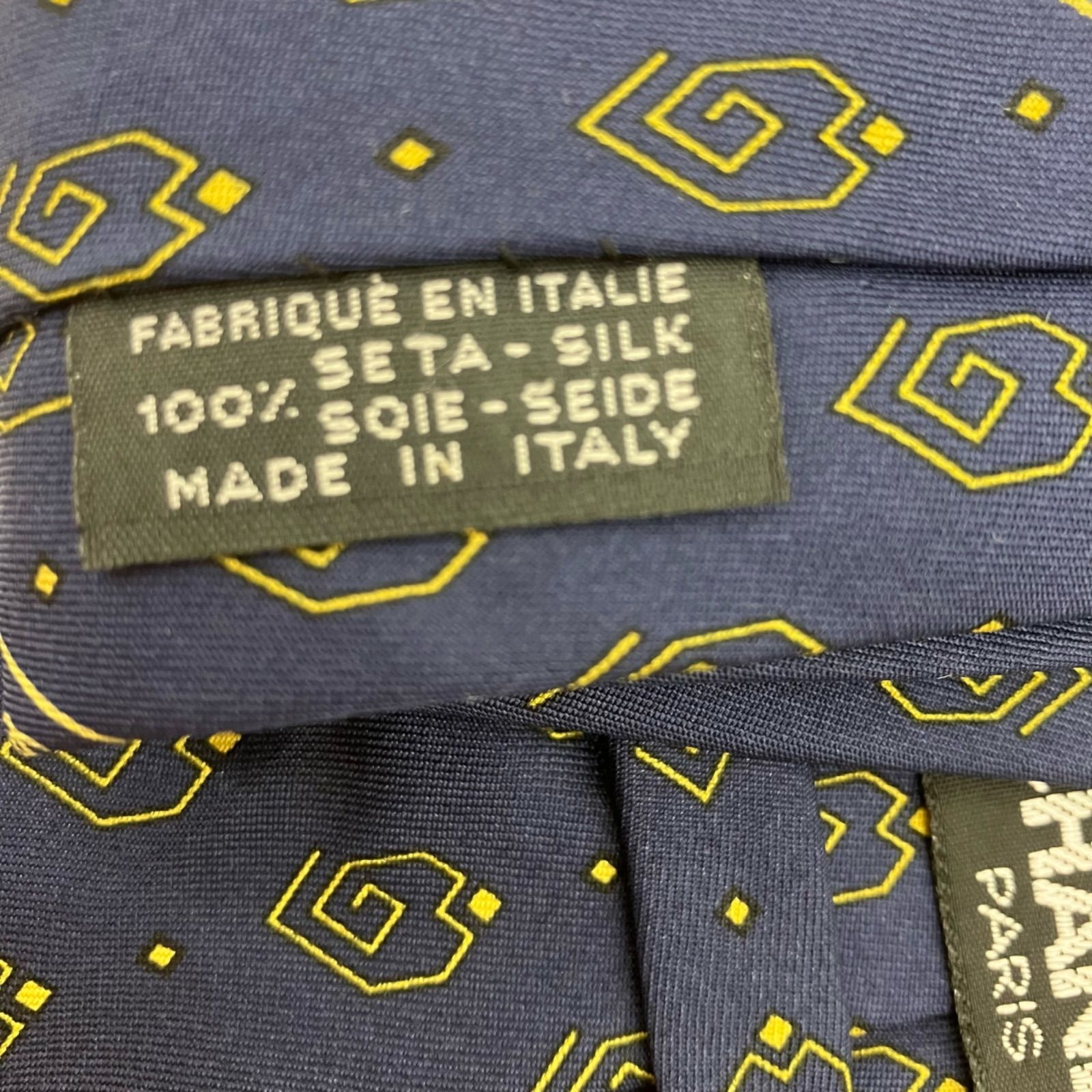 CHANEL(シャネル)ネクタイの高価買取ならリサイクルティファナへ