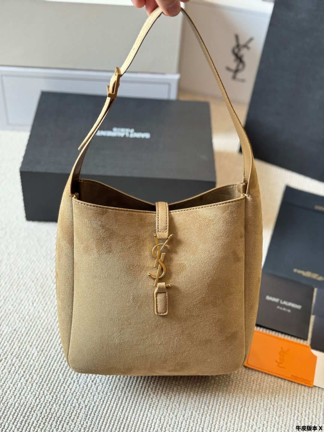 今日 YSL
