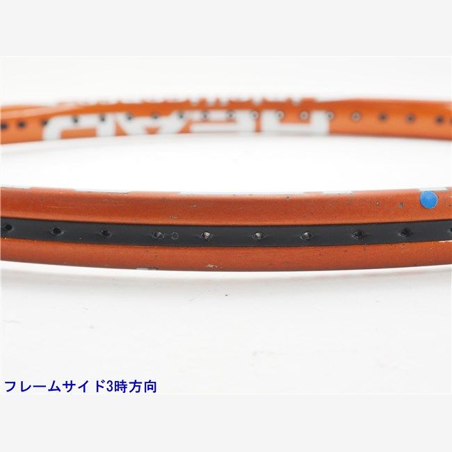 中古 テニスラケット ヘッド アイ ラジカル OS 2001年モデル (G2
