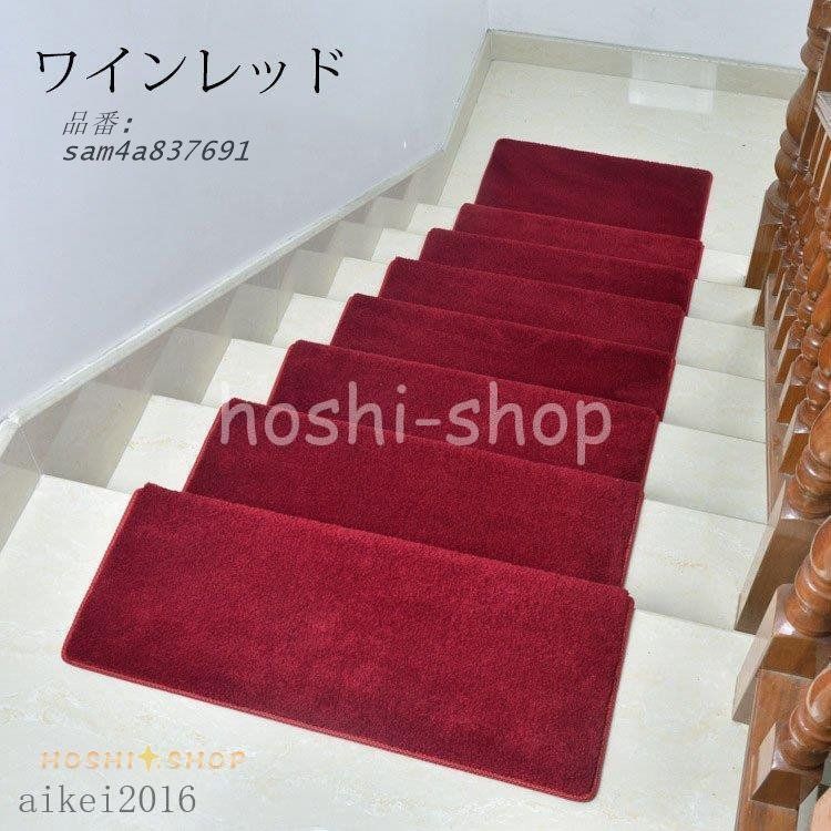 キズ防止 am4a837691