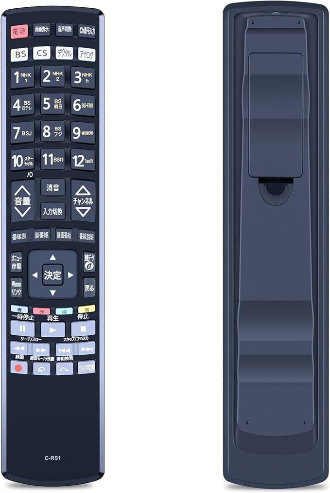 M1847☆ヒマラヤ水晶クラスター5.8Kg☆天然石 原石☆N51013