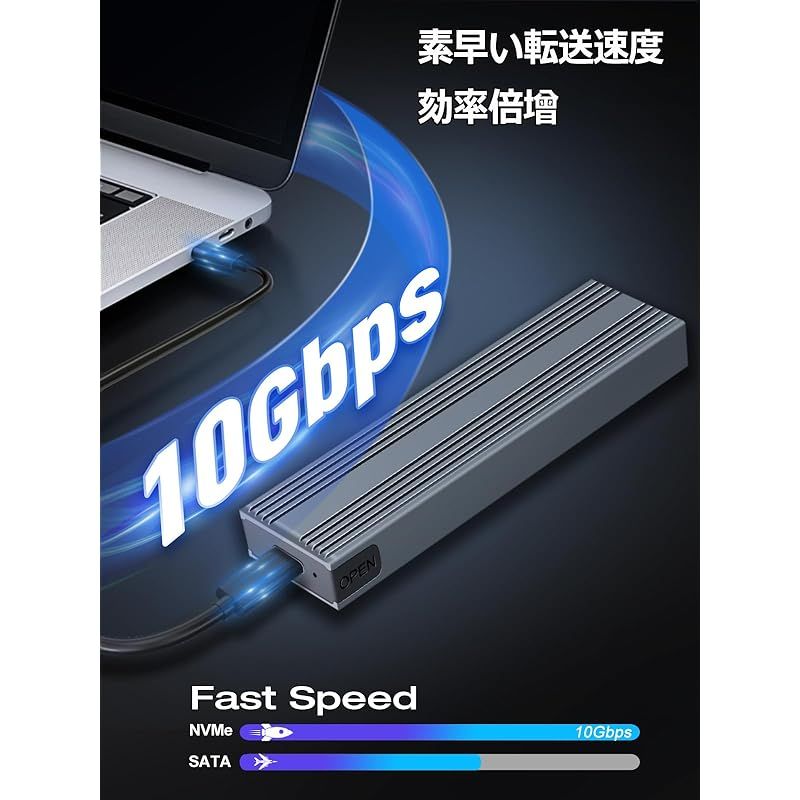VCOM M.2 NVMe SSD 外付けケース 10Gbps 高速データ転送 エンクロージャー 工具が不要 チップ アルミニウム製 NVMeカードリーダー UASP-Trim サポート M key B M key対応 2230 2224 2260 1