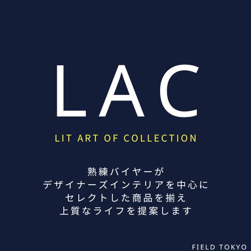 LAC☆Shop オリジナル インテリア サイドテーブル デザイナーズ