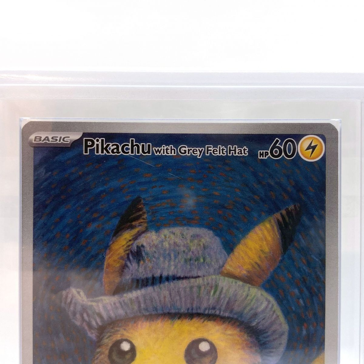 ARS10】 ポケモンカードゲーム ゴッホピカチュウ PROMO 085 SVP