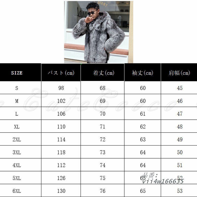 シルバー フォックス ファーコート フード付 ショート ふわふわ 普段着 仕事着 重ね着 レイヤード お出かけ デート 感 送料無料 エレナチュラル vii4w166635