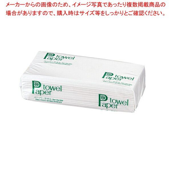 ペーパータオル ビッグタオル 1ケース16束入