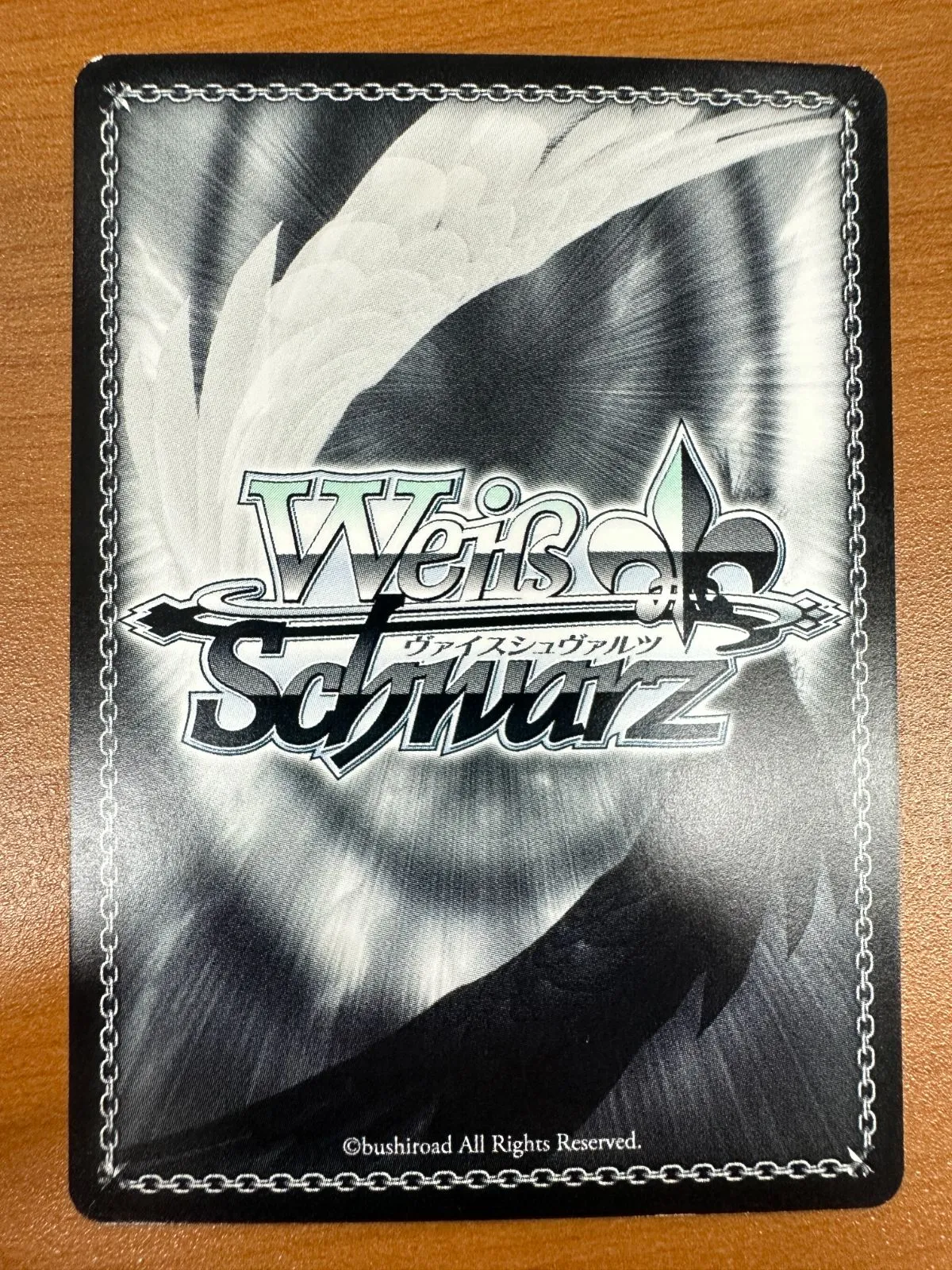 ヴァイスシュバルツ　異世界常夏生活　エミリア　SP サイン 異世界常夏生活 エミリア SP サイン リゼロ ヴァイスシュバルツ WS】異