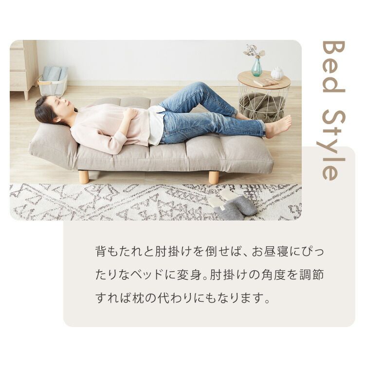 ソファ ソファー リクライニングソファ 2人掛け フロアソファ アイスブルー